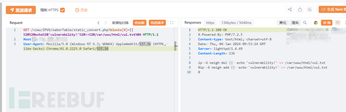 1704362026_6596802a0c175545cea4f.png!small