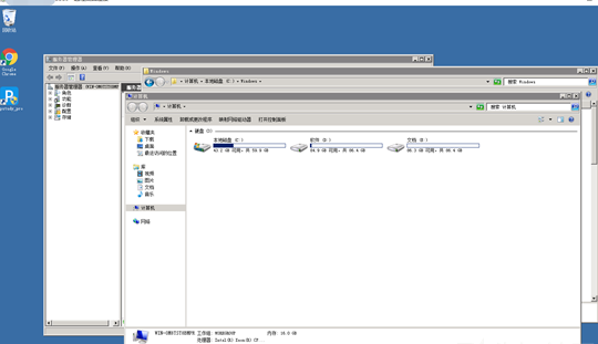 image.png.6234b45c81d23bdd7bf82898cdde755c.png