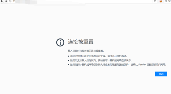 image.png.f3e019b5524a8d1cc24ae81fe9c285d9.png
