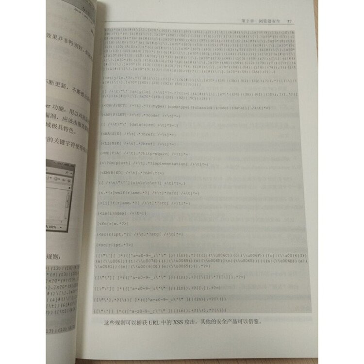 56e27fb0N295b1801.jpg