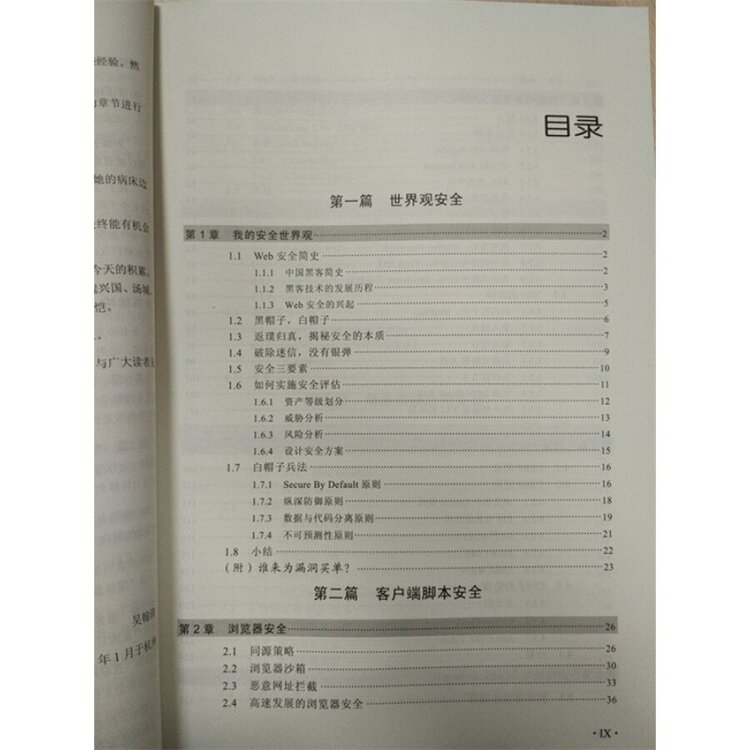 56e27fb0Na8a107af.jpg